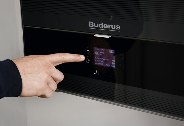 Сервис котлов buderus